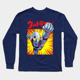 Ultraman Exclusive Long Sleeve T-Shirt